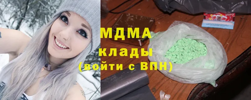 MDMA молли Калининец